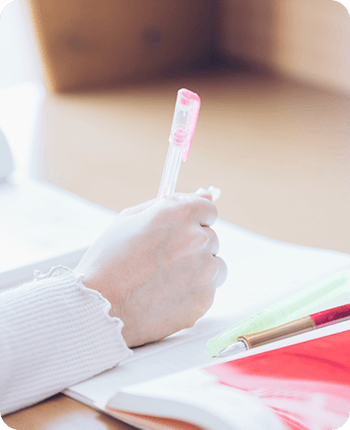 概要・応募方法